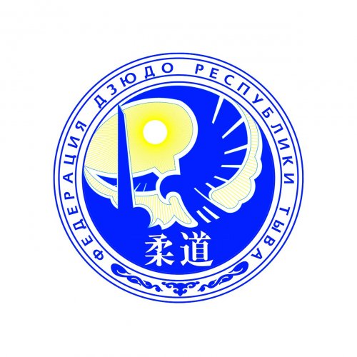Логотип организации РОО "Федерация дзюдо Республики Тыва"