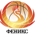 Фонд содействия развитию баскетбола «ФЕНИКС»