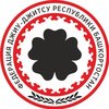Федерация джиу-джитсу Республики Башкортостан