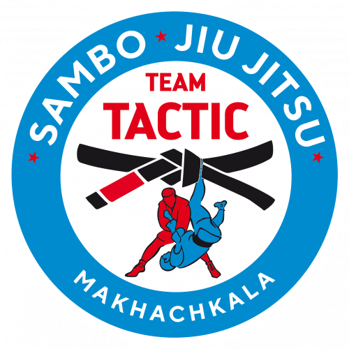 Спортивный клуб самбо "Team Tactic"