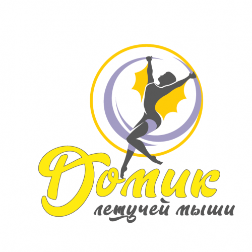 Логотип организации Домик летучей мыши