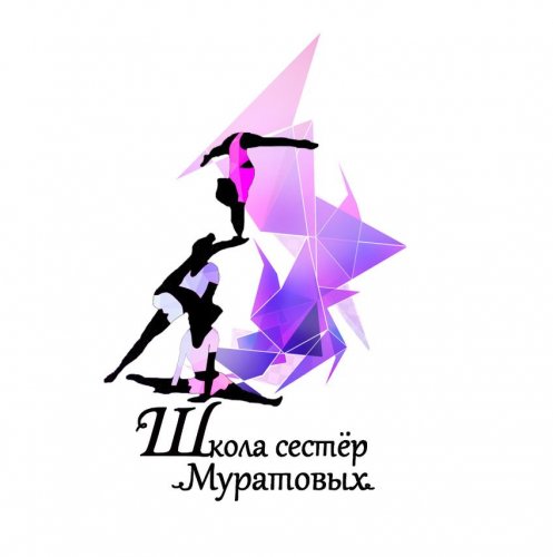 Логотип организации «Школа сестёр Муратовых»