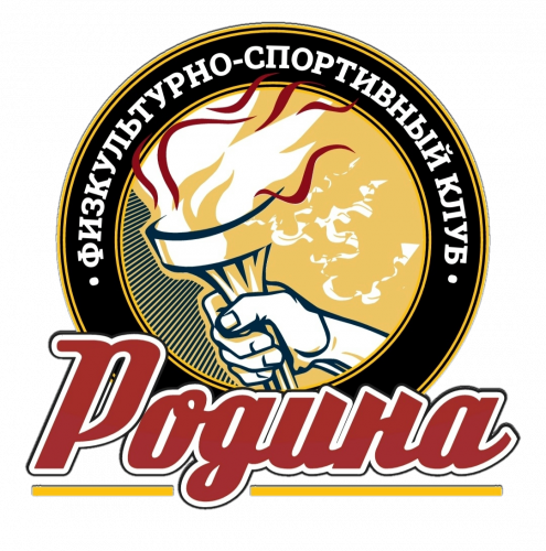 Логотип организации Физкультурно-спортивный клуб "Родина"