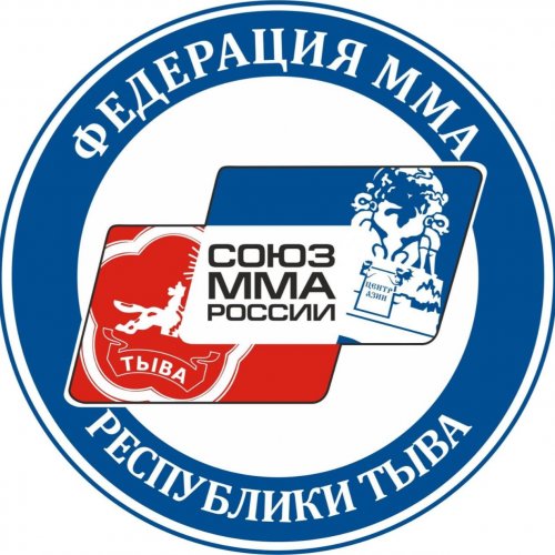 Логотип организации РОСО ФСБЕ ММА Республики Тыва
