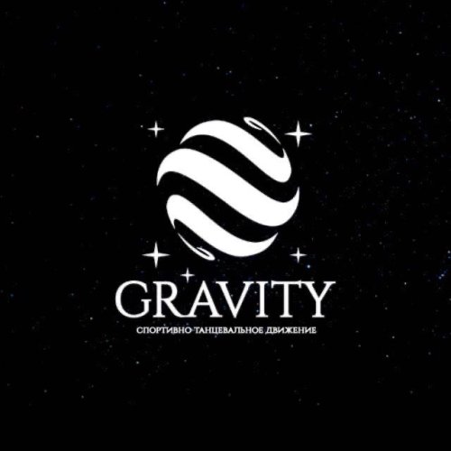 Логотип организации Студия “Gravity”