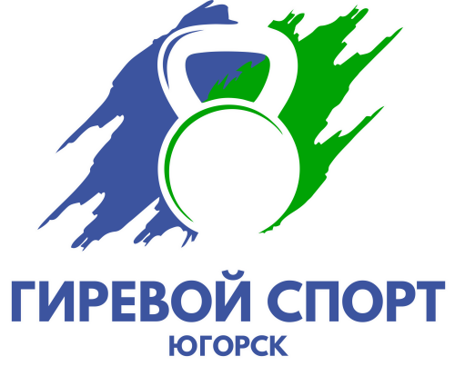 AS