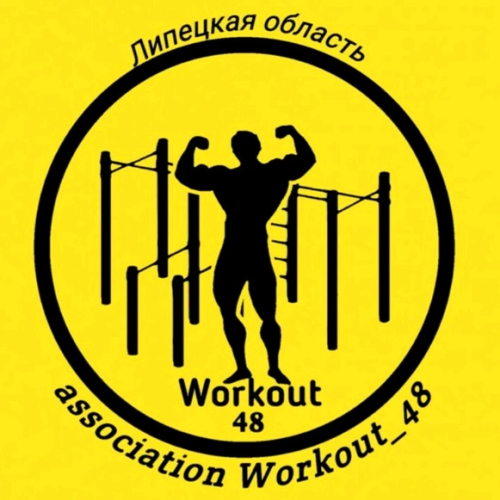 Association Workout_48