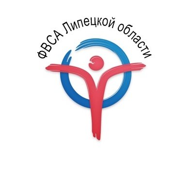 РО ОФСОО «Федерация воздушно-силовой атлетики России в Липецкой области»