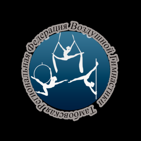Афиша мероприятия