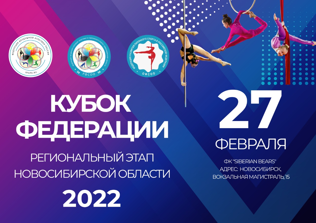 Рыболовный календарь на 2022 год в Краснодарском крае | Рыболовный гид